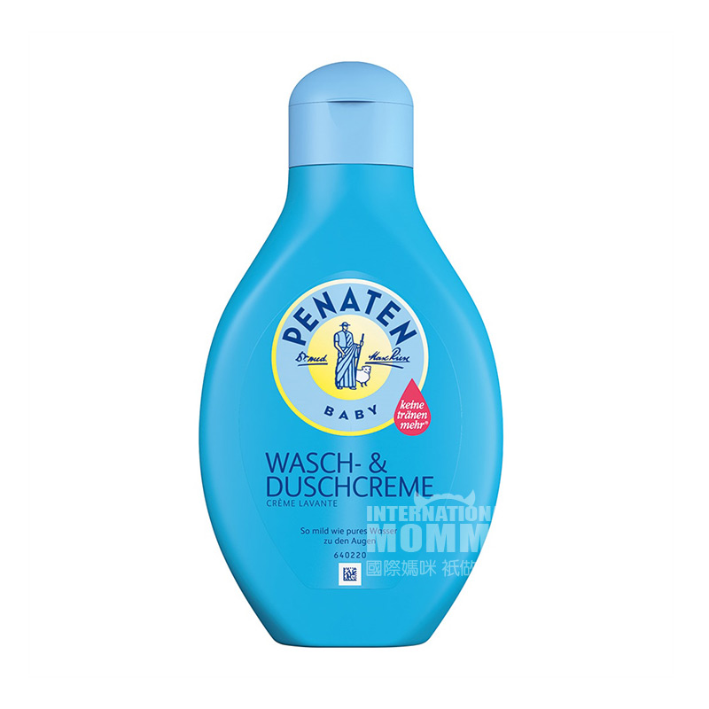 PENATEN German Baby Moisture Care Losion Mandi Versi Luar Negeri