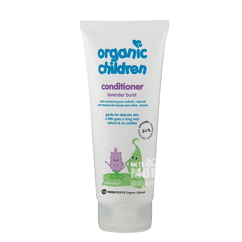 ORANG HIJAU British Organic Mom and Baby Rescue Cream Versi Luar Negeri