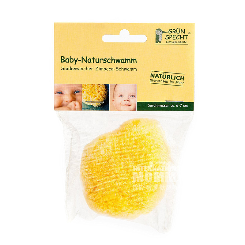 GRUN SPECHT Spons Mandi Bayi Jerman Edisi Luar Negeri