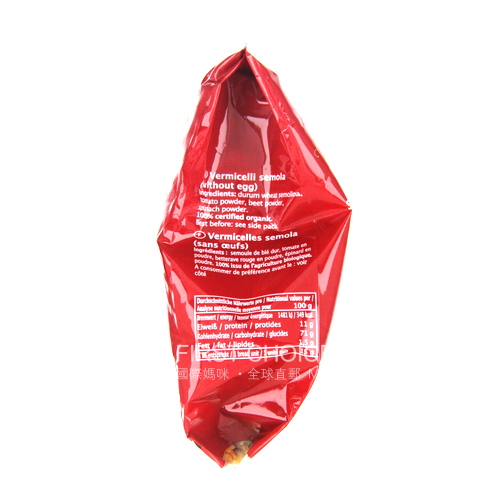 RAPUNZEL mie alfabet beraneka warna Jerman di luar negeri