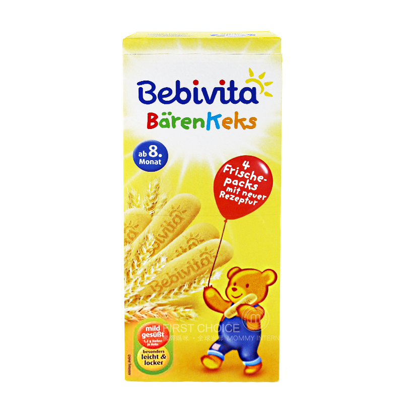 [2 buah] Bebivita German Bear Molar Cookies selama lebih dari 8 bulan Versi Luar Negeri