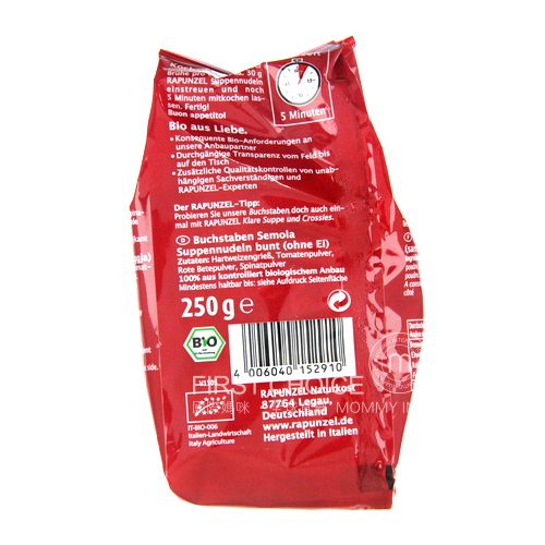 【2 Buah】 RAPUNZEL mie alfabet beraneka warna Jerman di luar negeri