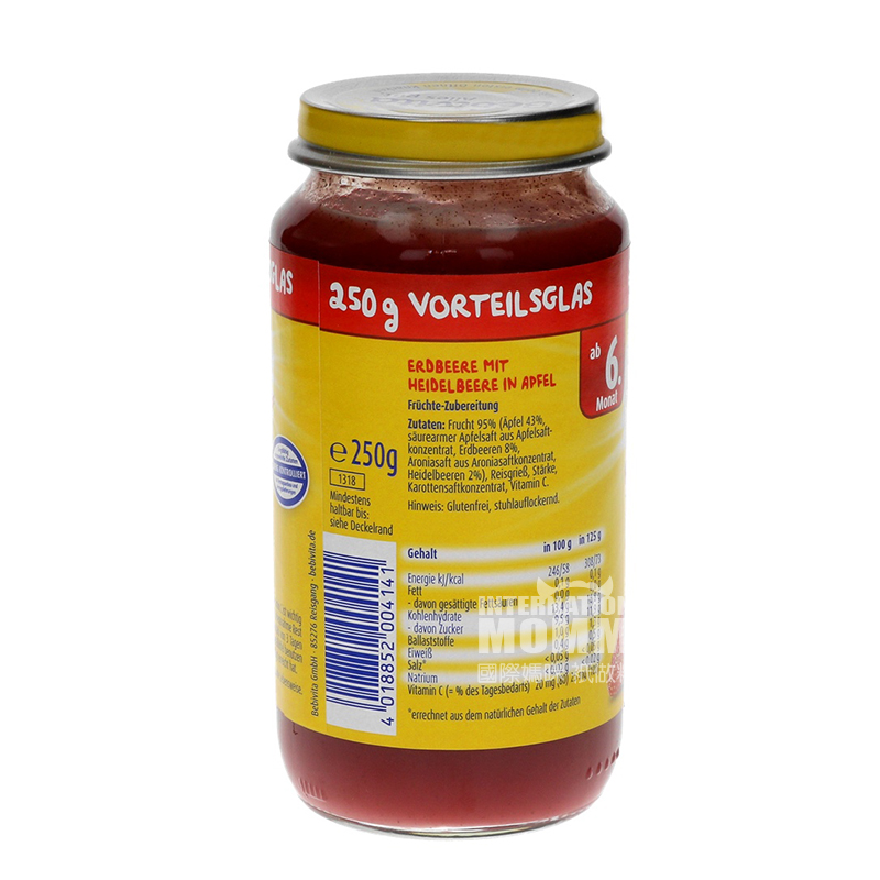 Bebivita pure buah strawberry apel blueberry organik Jerman lebih dari 6 bulan di luar negeri