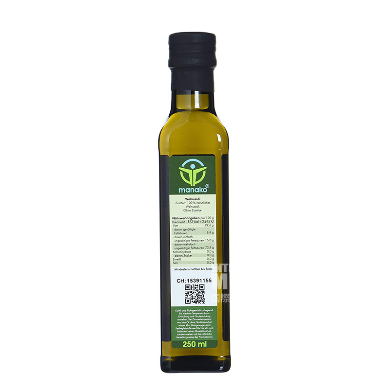 [2 lembar] Manako German Walnut Oil Organik Edisi Luar Negeri