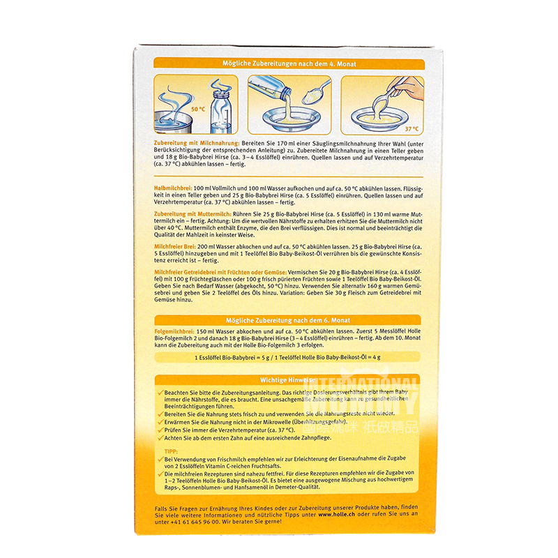 Holle tepung milit organik Jerman versi luar negeri selama lebih dari 4 bulan