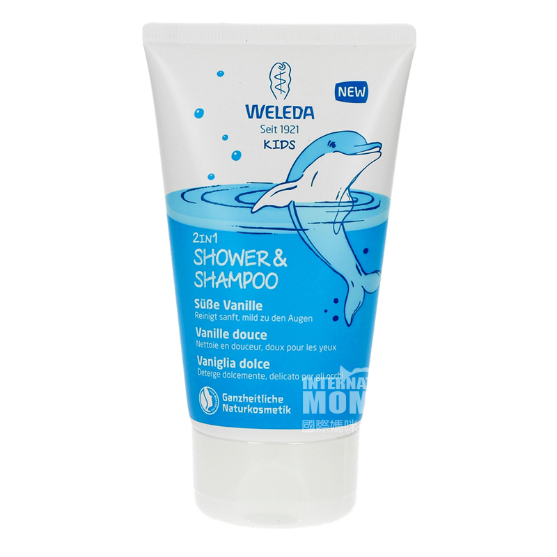 WELEDA Sampo bayi Jerman dan bath combo versi luar negeri