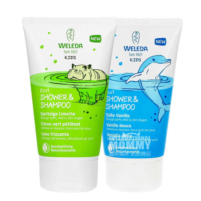 WELEDA  Sampo bayi dan bath combo anak-anak Jerman versi lemon + vanilla flavor di luar negeri