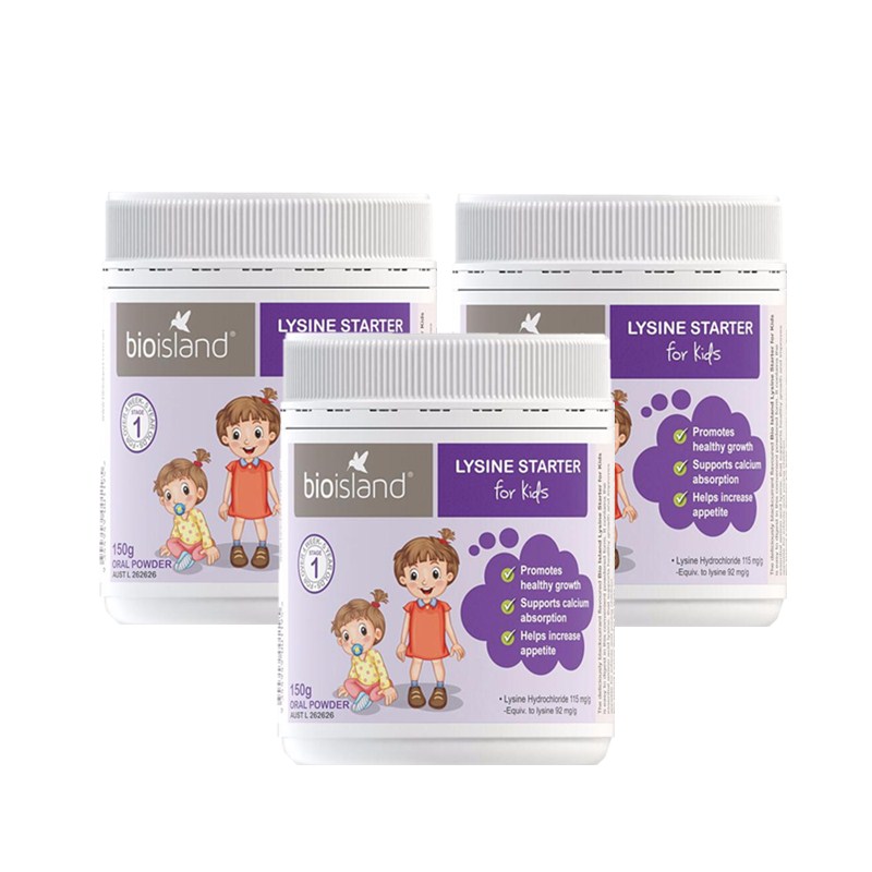 [harga 3 potong] Bio Island Australia bayi pembangun lysine emas bubuk 150g di luar negeri versi