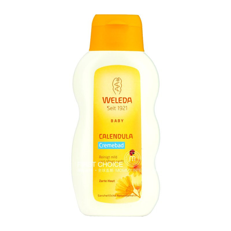 WELEDA German Calendula Baby Wash Pelembab Tubuh Versi Luar Negeri