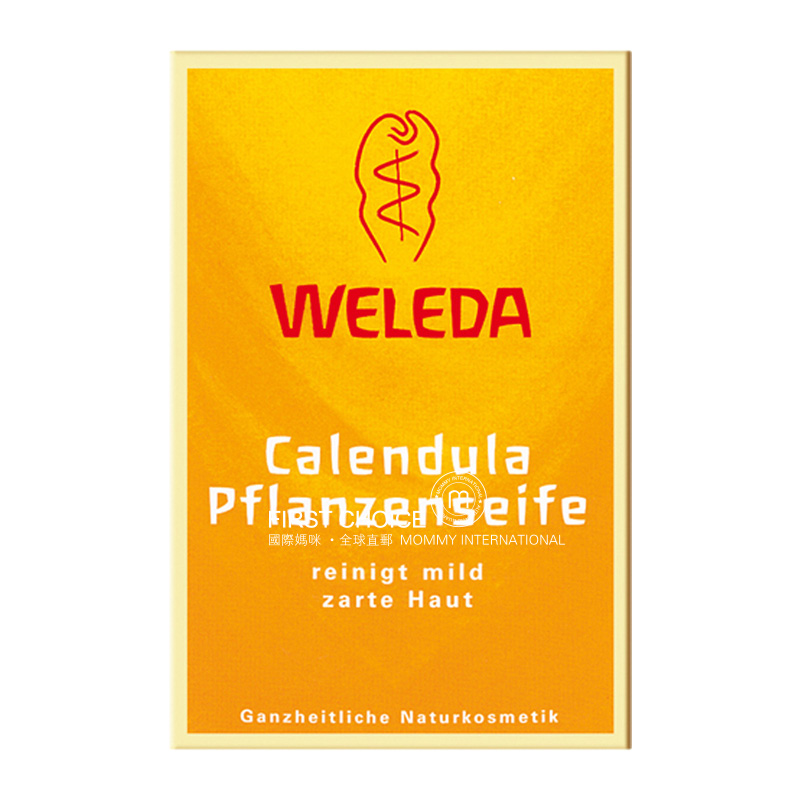 WELEDA German Calendula Baby Plant Sabun Alami Versi Luar Negeri