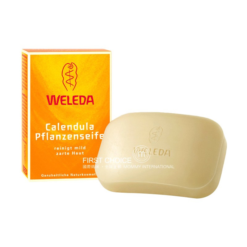 WELEDA German Calendula Baby Plant Sabun Alami Versi Luar Negeri