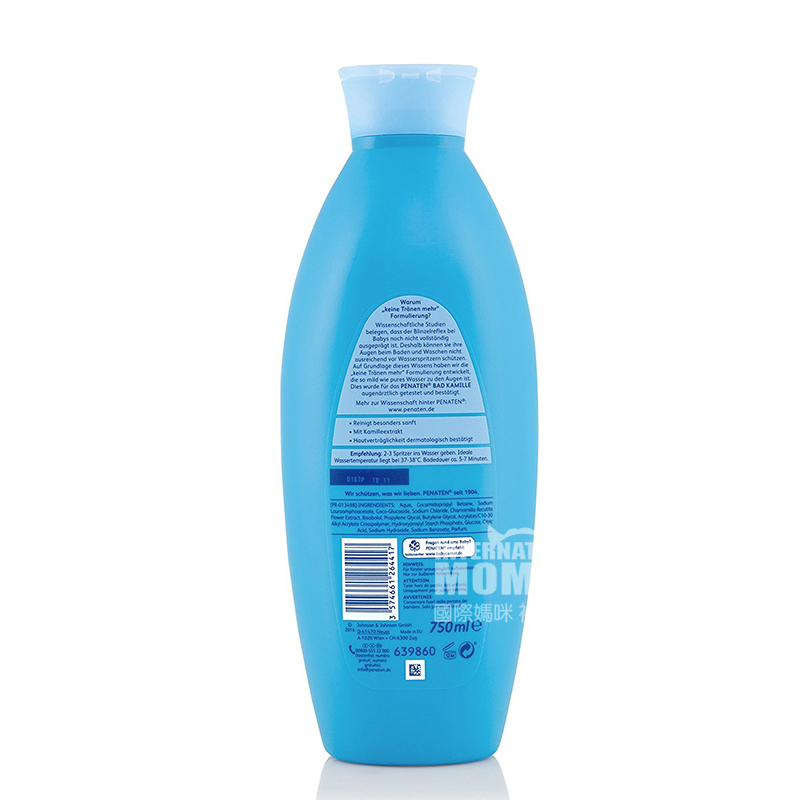 PENATEN Jerman Balita Bayi Chamomile Formula Bebas Pembersih Tubuh Versi Luar Negeri