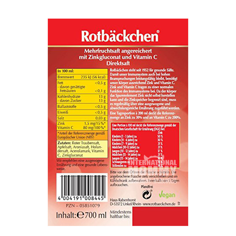 Rotbackchen Jerman bayi dan anak-anak suplemen seng suplemen vitamin C versi 700ml luar negeri