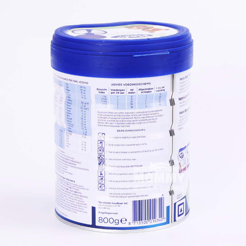 Pahlawan Bayi Belanda Susu Bubuk Edisi Platinum 1 paragraf * 6 kotak Edisi Luar Negeri