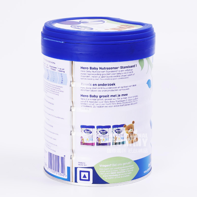 Pahlawan Bayi Belanda Susu Bubuk Edisi Platinum 1 paragraf * 6 kotak Edisi Luar Negeri