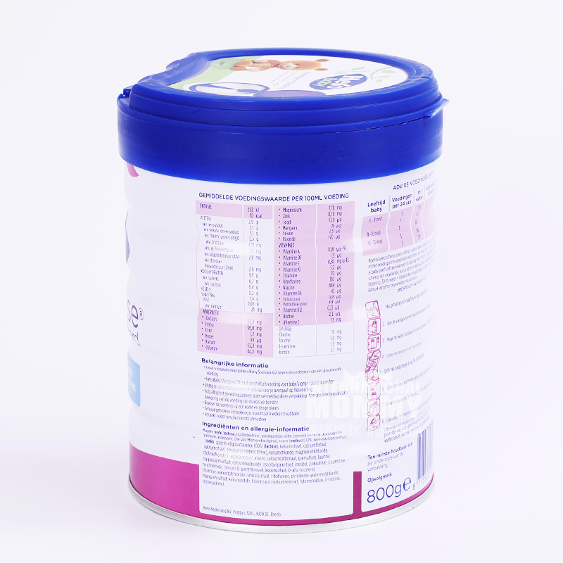 Pahlawan Bayi Belanda Susu Bubuk Edisi Platinum 2 paragraf * 6 kotak Edisi Luar Negeri