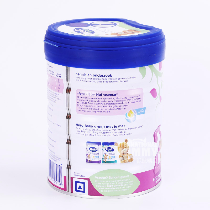 Pahlawan Bayi Belanda Susu Bubuk Edisi Platinum 2 paragraf * 6 kotak Edisi Luar Negeri