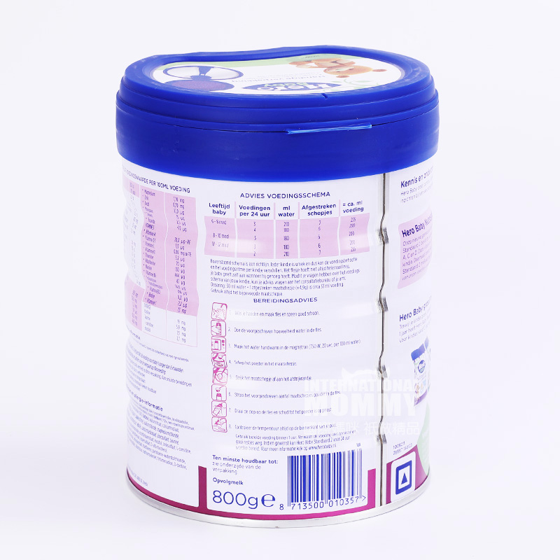 Pahlawan Bayi Belanda Susu Bubuk Edisi Platinum 2 paragraf * 6 kotak Edisi Luar Negeri