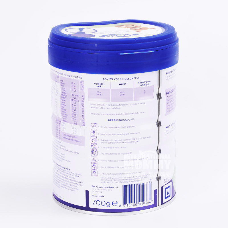 Pahlawan Bayi Belanda Susu Bubuk Edisi Platinum 3 * 6 Kotak Edisi Luar Negeri