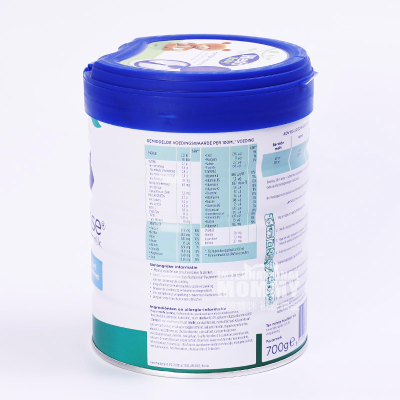 Pahlawan Bayi Belanda Susu Bubuk Edisi Platinum 4 paragraf * 6 kotak Edisi Luar Negeri