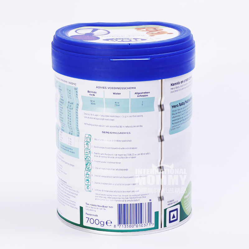 Pahlawan Bayi Belanda Susu Bubuk Edisi Platinum 4 paragraf * 6 kotak Edisi Luar Negeri