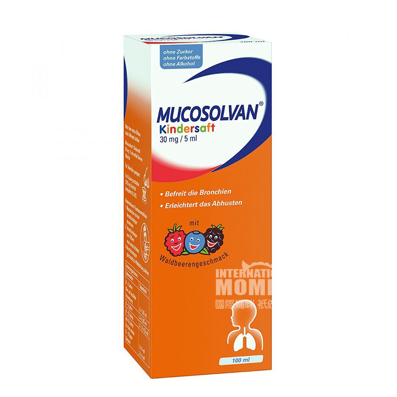 [2 buah] MUCOSOLVAN ekspektoran buah Jerman dan paru-paru menghilangkan solusi oral versi luar negeri