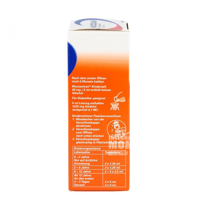 [2 buah] MUCOSOLVAN ekspektoran buah Jerman dan paru-paru menghilangkan solusi oral versi luar negeri