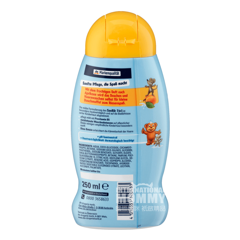 Saubar Jerman Saubar mandi sampo perawatan rambut tiga dalam satu rasa aprikot harum versi luar negeri