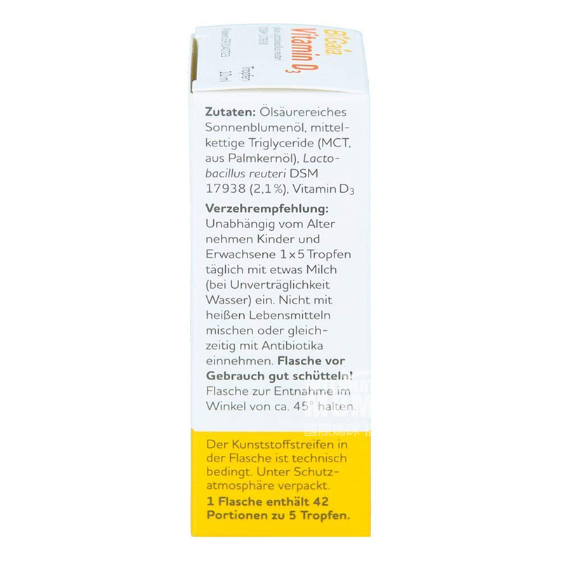 BiGaia Bayi Jerman bakteri asam laktat vitamin D3 turun ke luar negeri