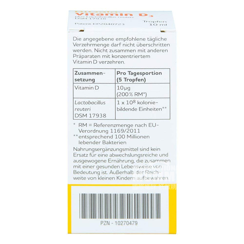 BiGaia Bayi Jerman bakteri asam laktat vitamin D3 turun ke luar negeri