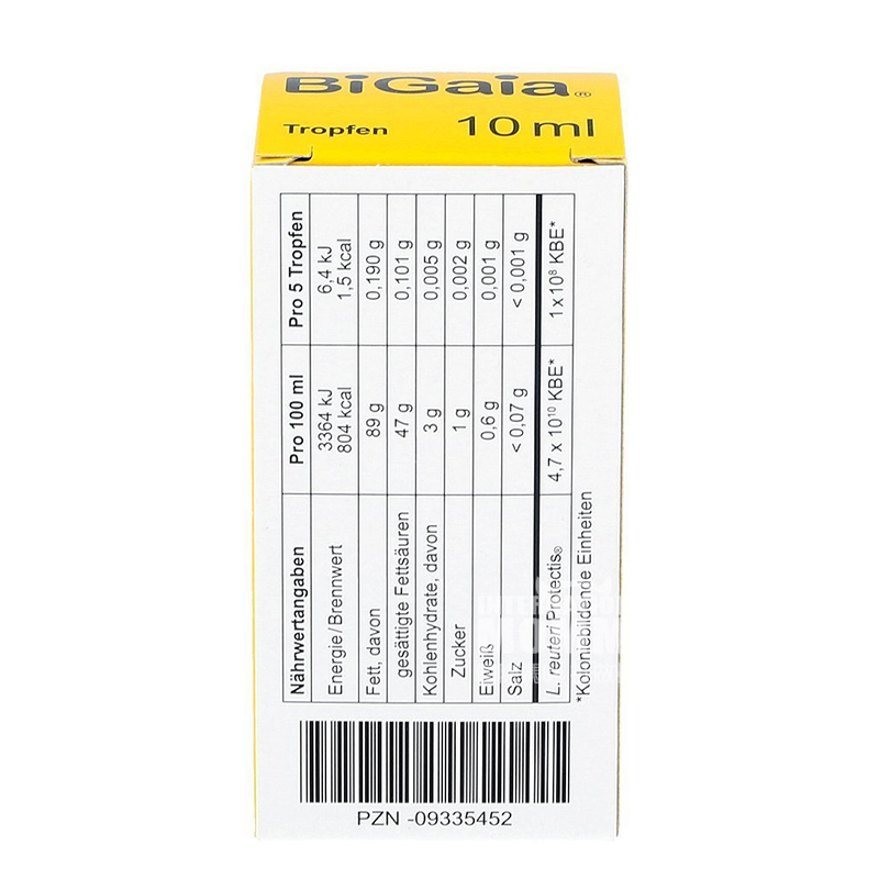 [2 buah] BiGaia Bayi Jerman bakteri asam laktat probiotik turun 10ml versi luar negeri