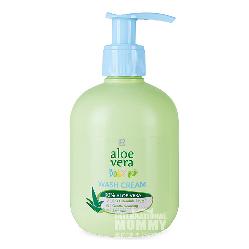 LR Jerman LR Aloe Baby Mild Pembersih Tubuh Edisi Luar Negeri