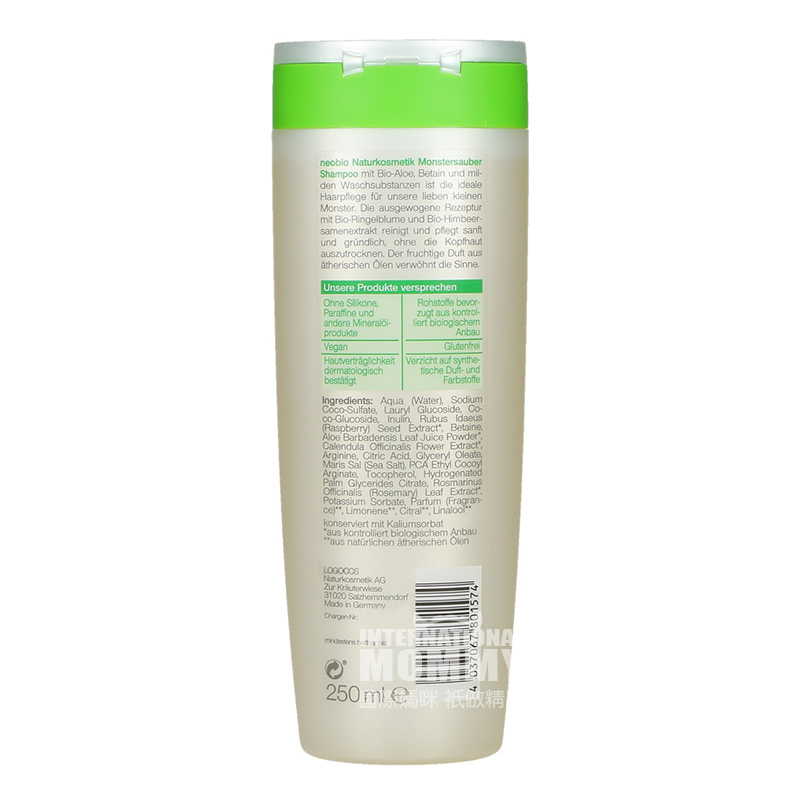 Neobio German Neobio Baby Organic Raspberry Aloe Shampoo Versi Luar Negeri