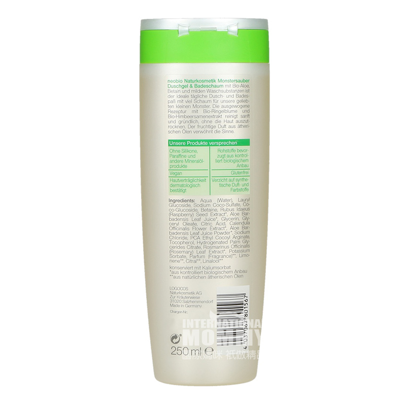 Neobio German Neobio Children`s Organic Raspberry Aloe Pembersih Tubuh Edisi Luar Negeri