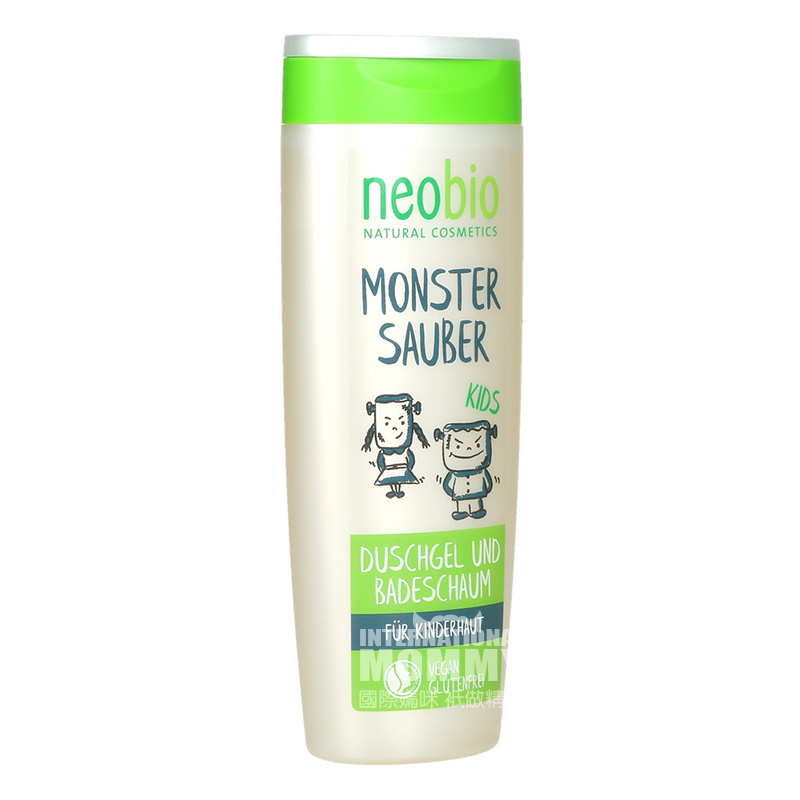 Neobio German Neobio Children`s Organic Raspberry Aloe Pembersih Tubuh Edisi Luar Negeri