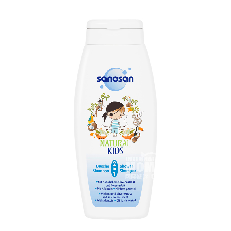 Sanosan German boy shampoo shower gel 2 in 1 * 2 versi luar negeri