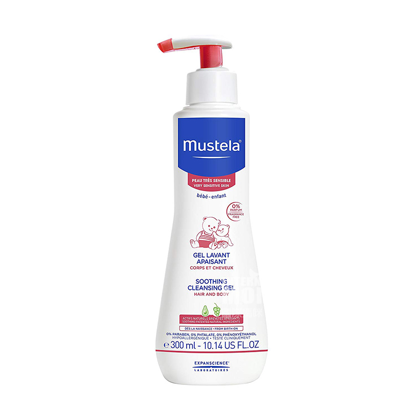 Mustela French Baby Cleansing Gel Mandi Versi Luar Negeri