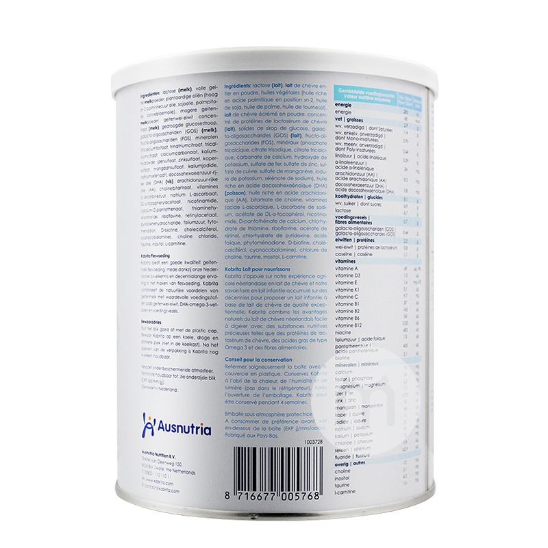 Bubuk Susu Kambing Kabrita 3 Langkah * 4 Edisi Luar Negeri