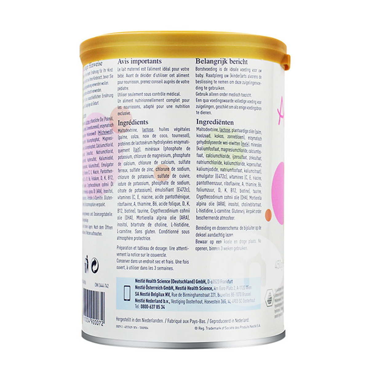 Nestle Belanda Althera Peptide Minshu Susu Bayi hypoallergenic terhidrolisis dalam * * 6 Kaleng Versi Luar Negeri