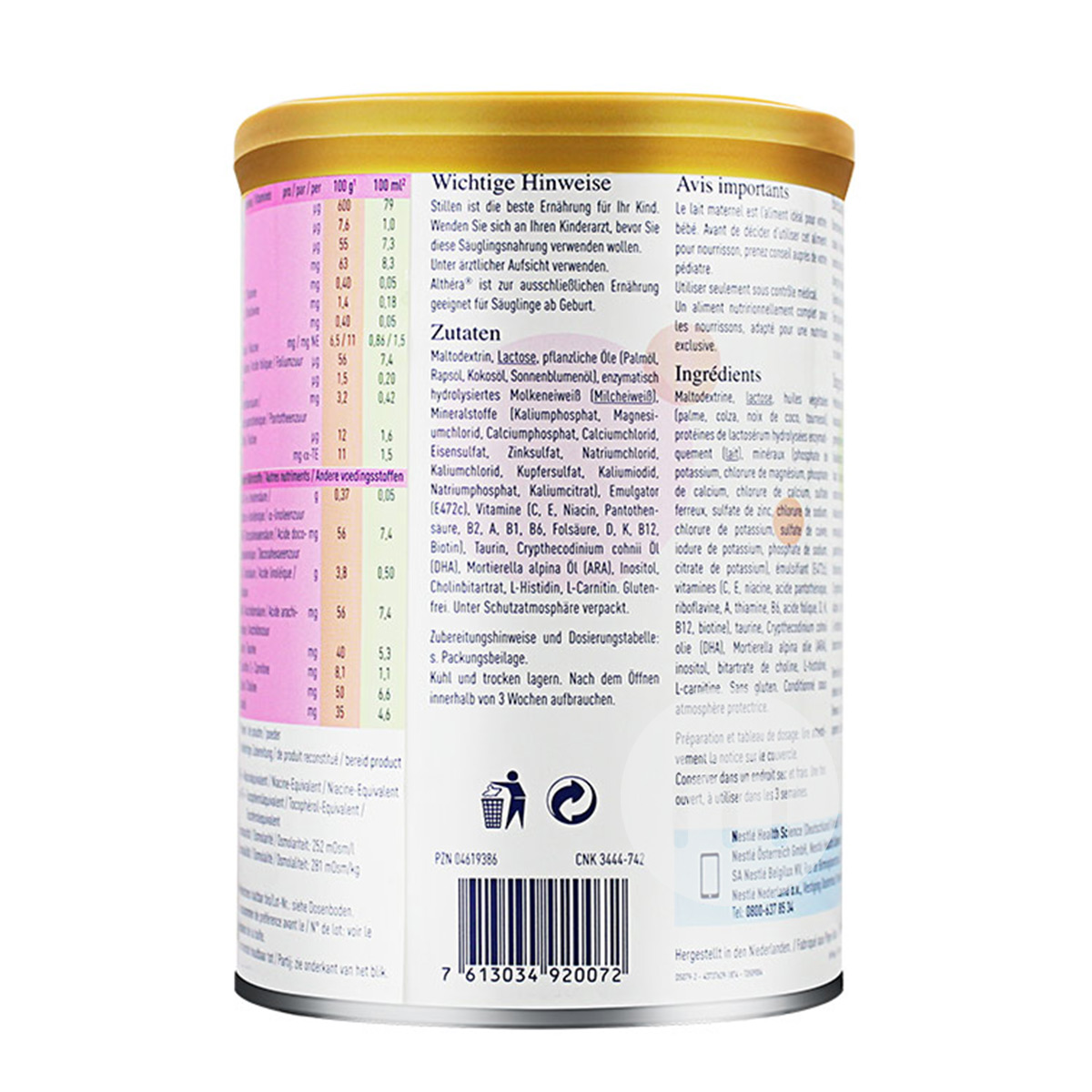 Nestle Belanda Althera Peptide Minshu Susu Bayi hypoallergenic terhidrolisis dalam * * 6 Kaleng Versi Luar Negeri