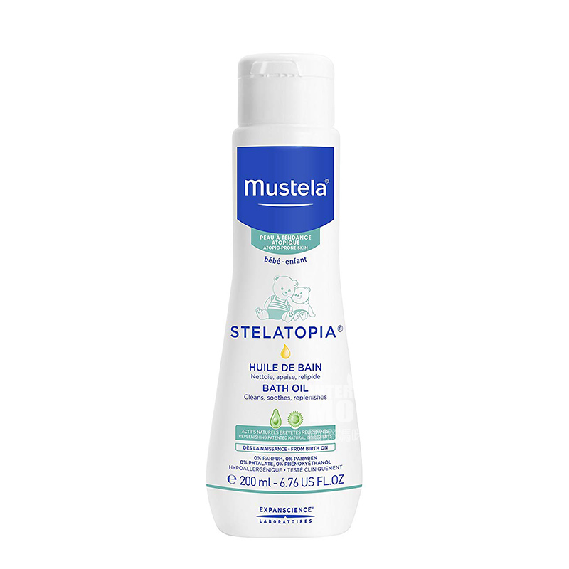 Mustela French Baby Bath Oil Versi Luar Negeri 200ml
