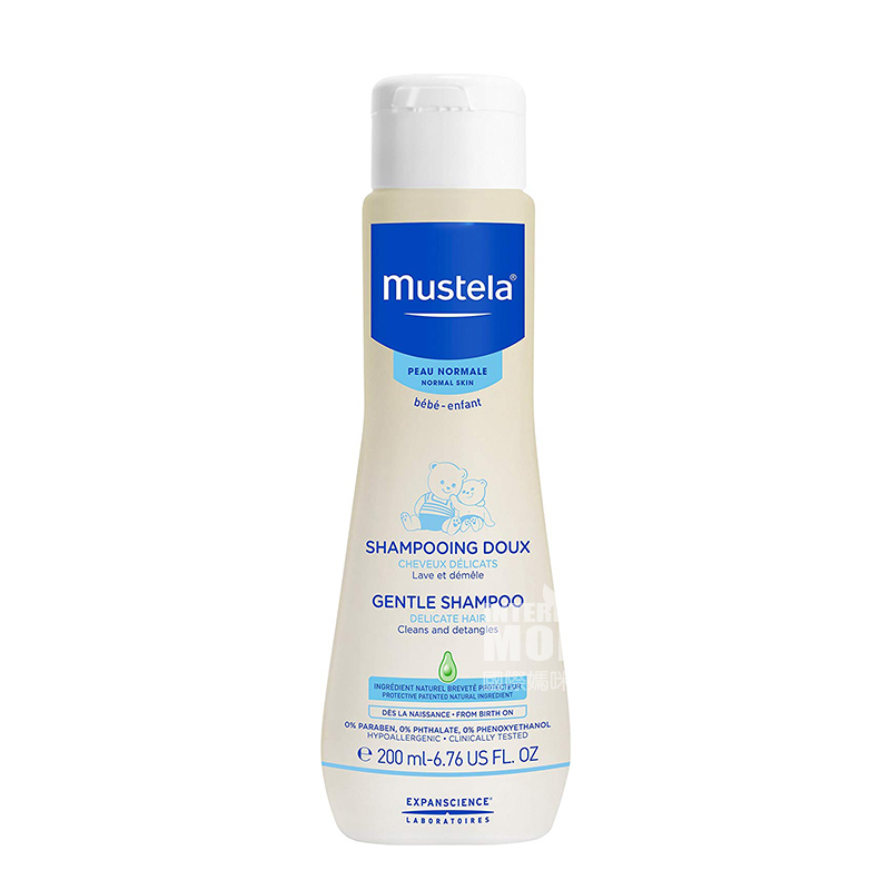 Mustela French Baby No Tears Shampoo 200ml Versi Luar Negeri