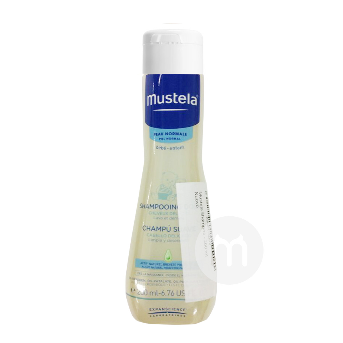 Mustela French Baby No Tears Shampoo 200ml Versi Luar Negeri