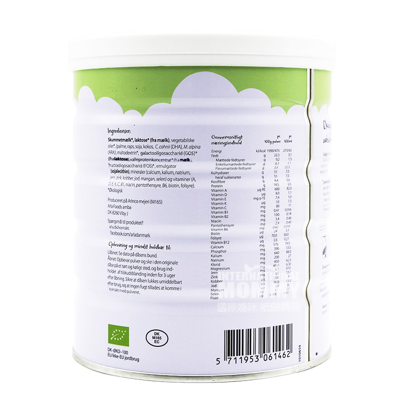 Arla Denmark Organik Susu Bubuk Bayi 2 Tahapan * 6 Kaleng Versi Luar Negeri