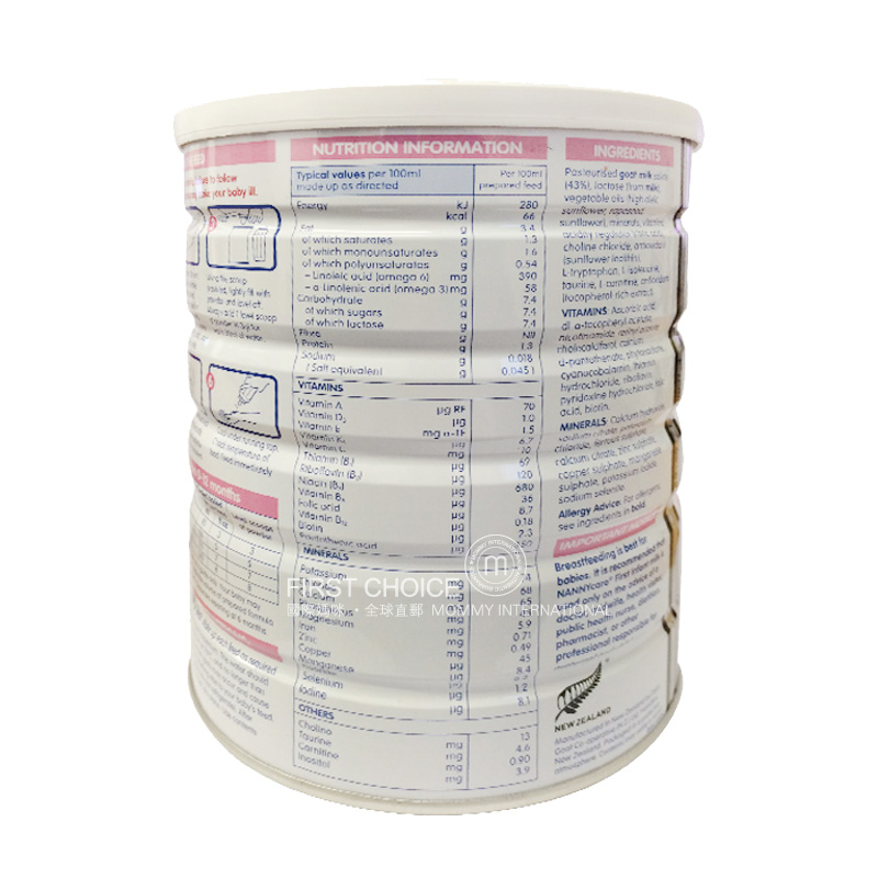 Nannycare Inggris susu bubuk kambing  kelas atas 1 tahap * 6 versi luar negeri