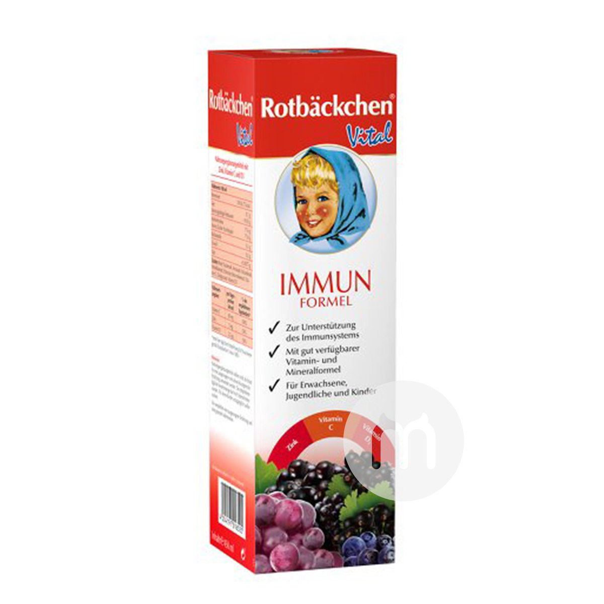 Rotbackchen German Zinc Gluconate Zinc Solution Nutrisi Dua Dimensi 450ml Versi Luar Negeri