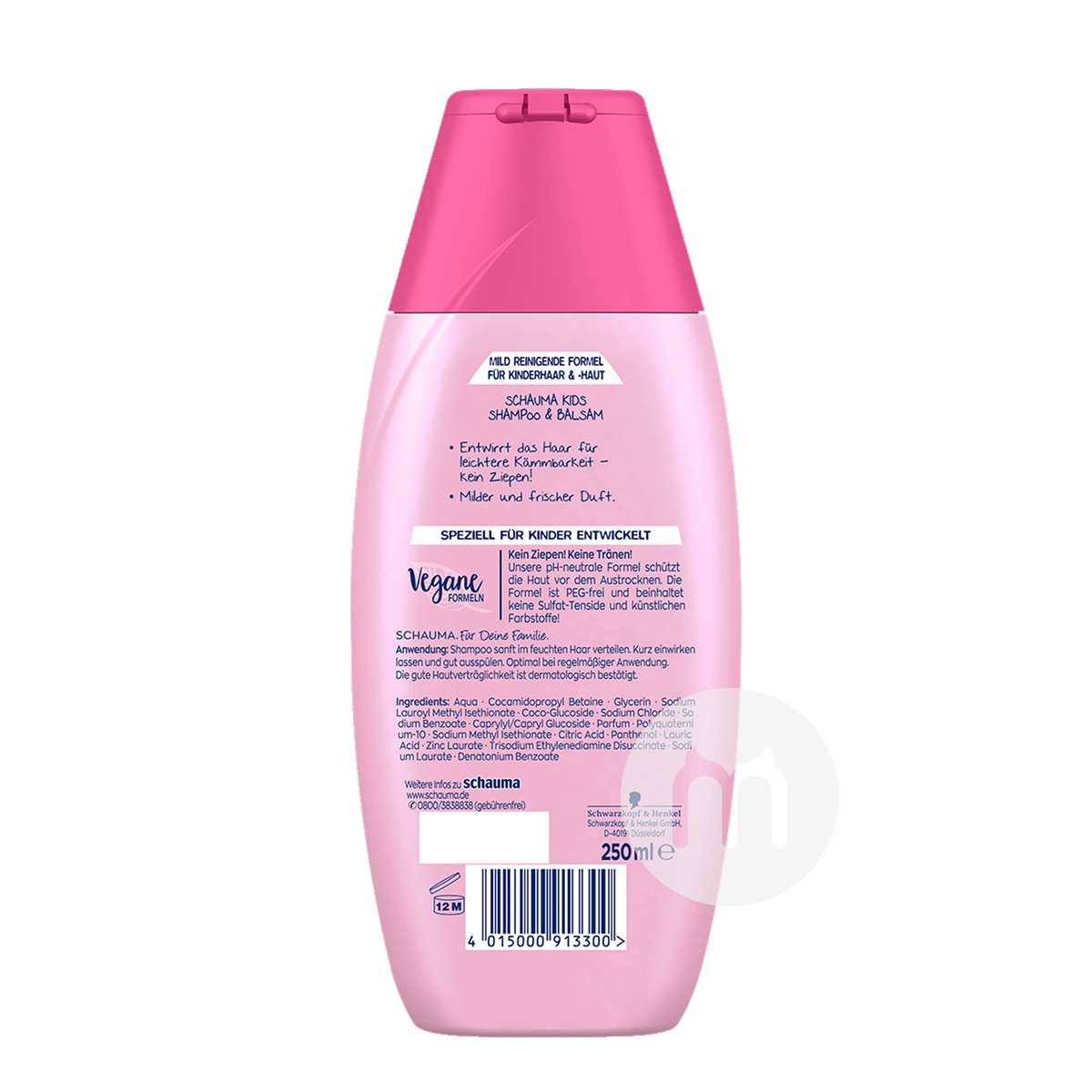 Schwarzkopf Shampoo dan Mandi Anak-Anak Seri Malaikat Jerman Edisi Luar Negeri 2 in 1