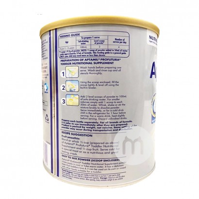 Aptamil Australian Platinum Upgrade Susu Bubuk 3 Tahap * 3 Kaleng 1-3 Tahun Versi Luar Negeri