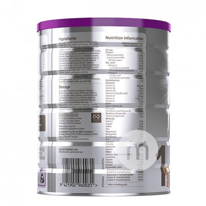 A2 Australia A2 platinum seri susu bubuk bayi 1 tahap * 3 kaleng versi luar negeri