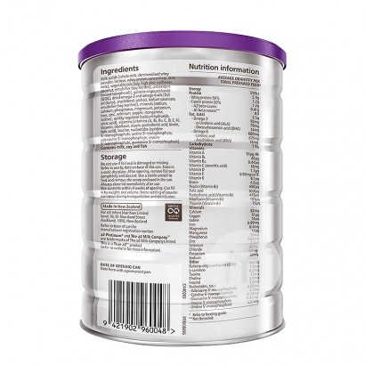 A2 Australia A2 Platinum Series Susu Bubuk Bayi 2 Tahapan * 3 Kaleng Versi Luar Negeri